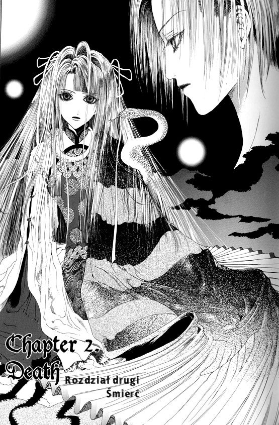 Alichino Vol. 1 Ch. 2 第1页