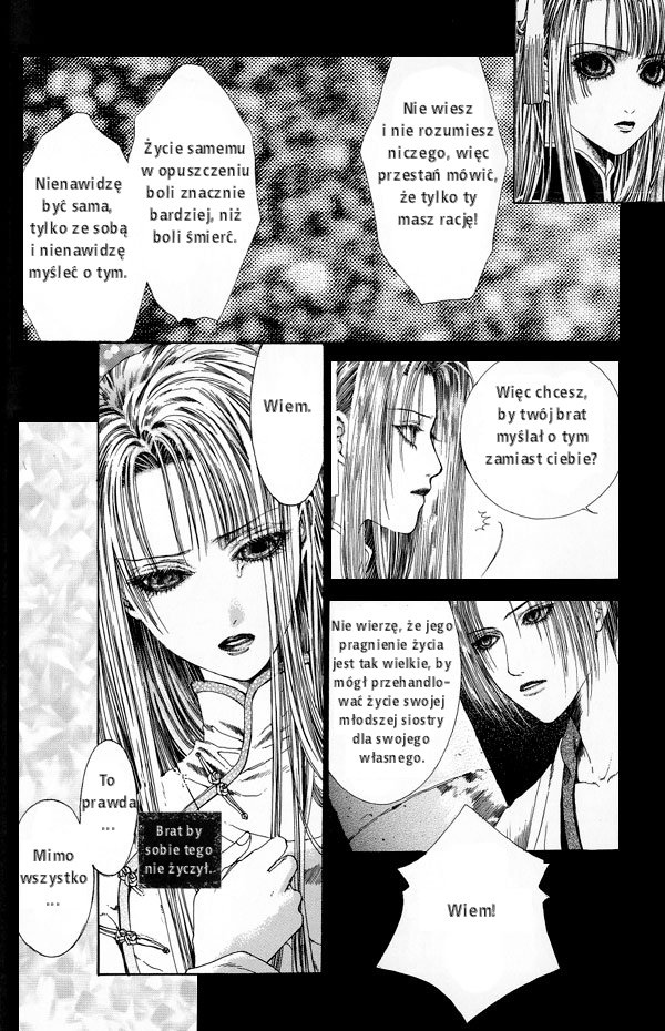 Alichino Vol. 1 Ch. 2 第20页
