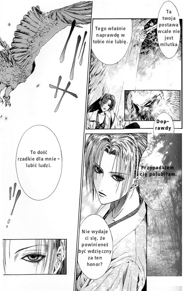 Alichino Vol. 1 Ch. 2 第23页