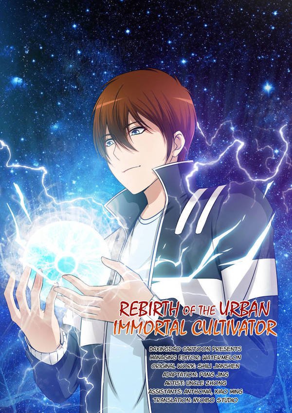 Rebirth of the Urban Immortal Cultivator Ch. 3 第1页