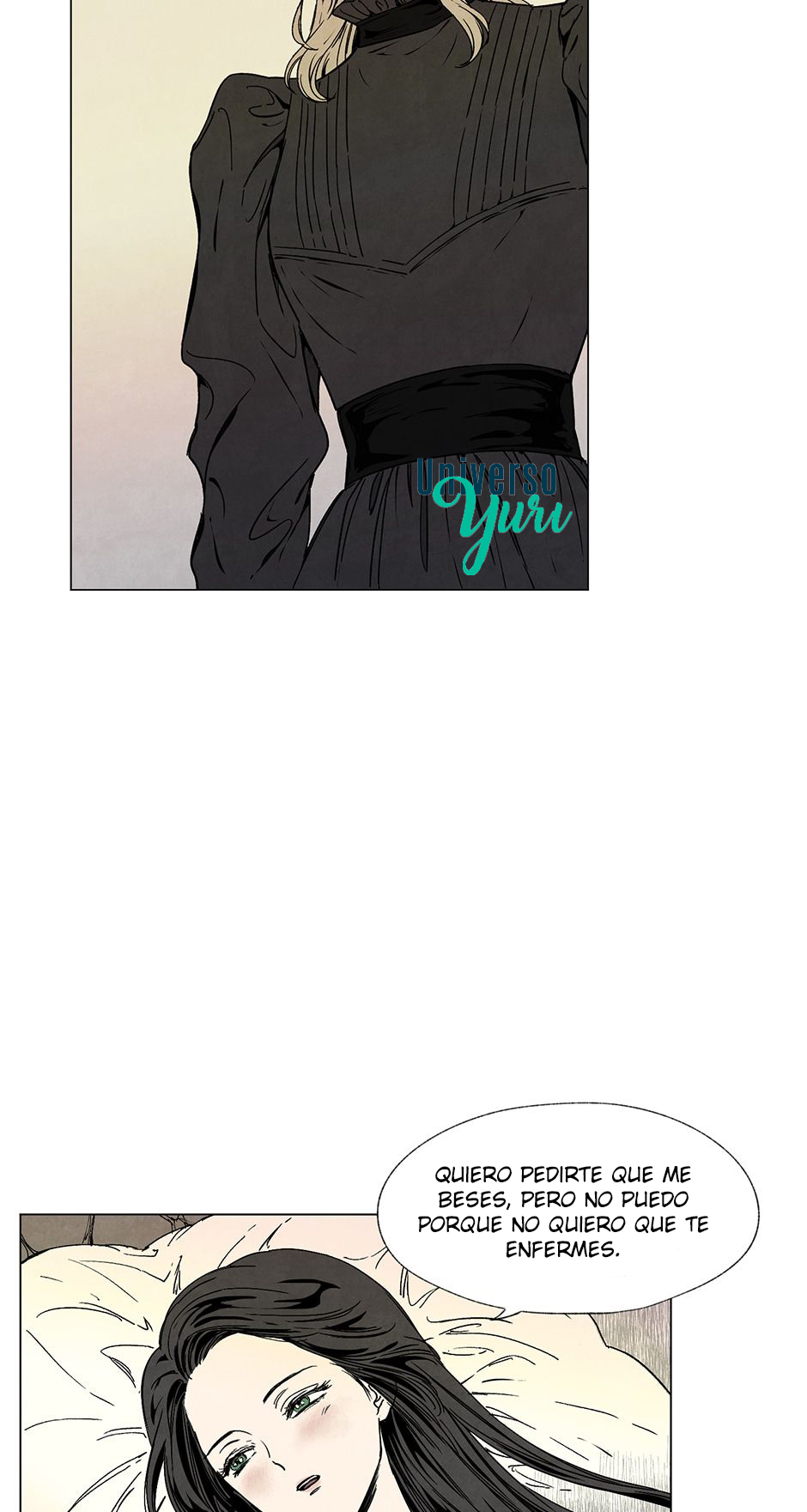 Getting to Know Grace Ch. 1 第15页