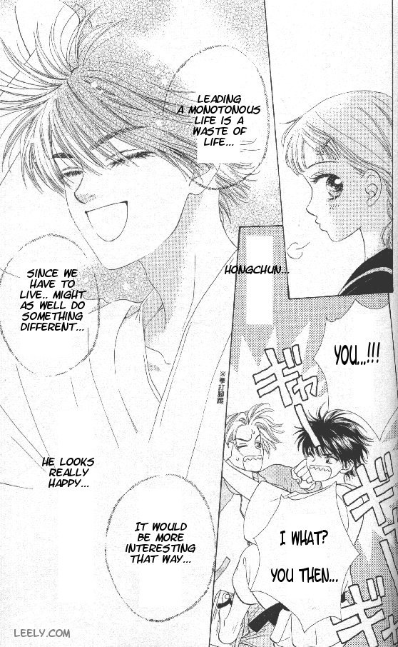 BxB Brothers Vol. 1 Ch. 2 第5页