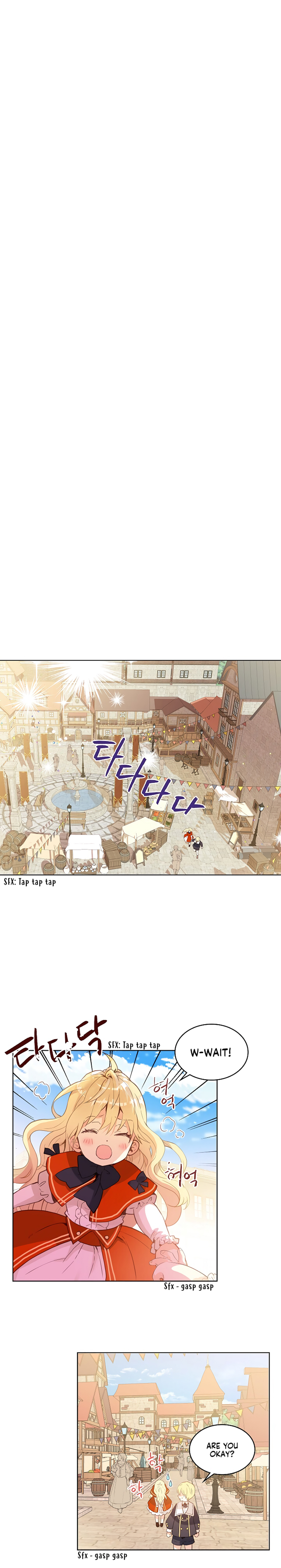 Am I Your Daughter? Vol. 1 Ch. 2 第11页