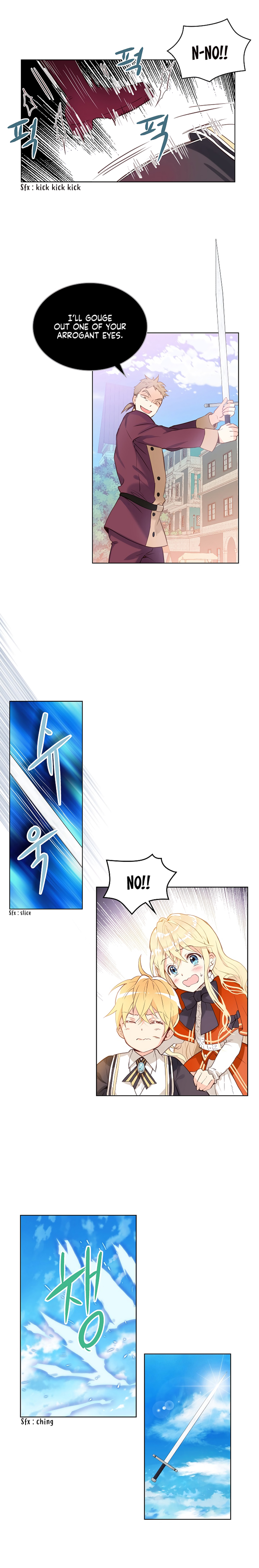 Am I Your Daughter? Vol. 1 Ch. 2 第18页