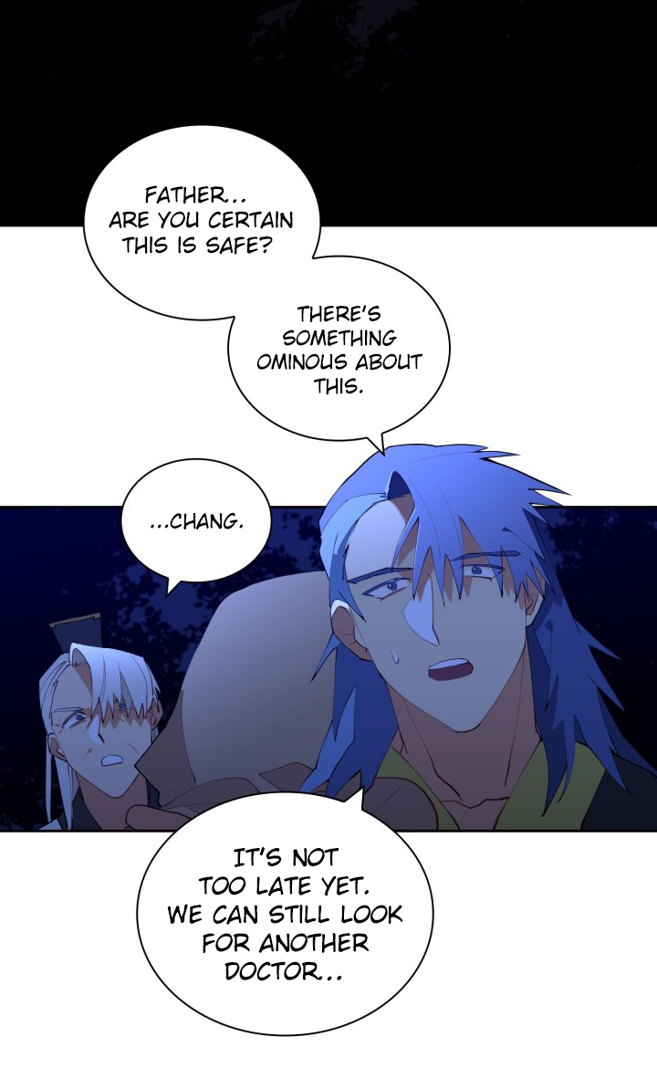 Flower and the Beast Ch. 1 第12页
