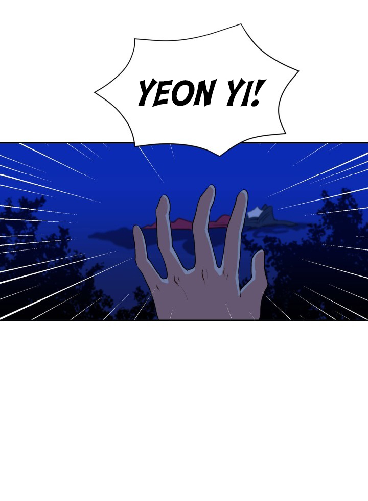 Flower and the Beast Ch. 1 第28页