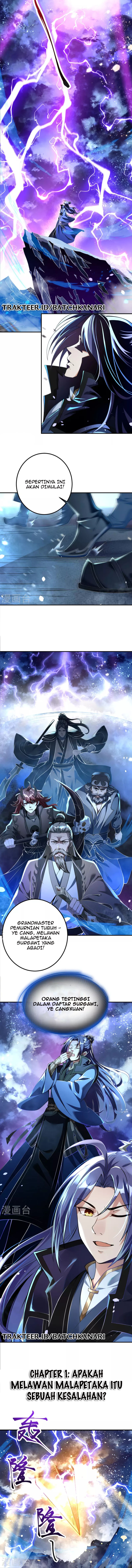 The Unyielding Ancient Cultivator 第3页