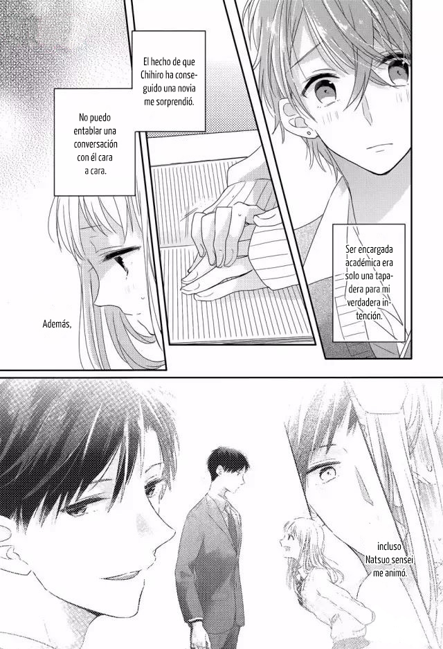 Dramatic Irony Vol. 1 Ch. 2 第6页