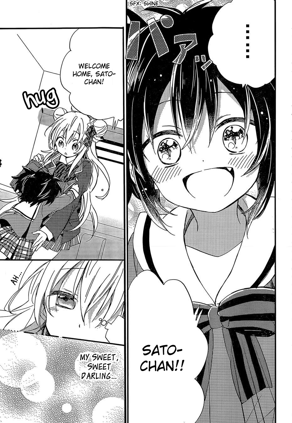 Happy Sugar Life The Sugar Girl Eats Love 第11页