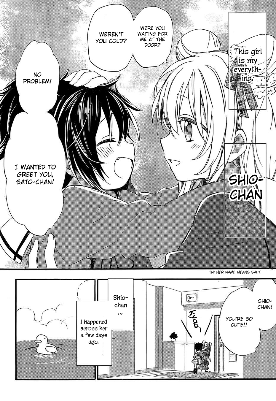 Happy Sugar Life The Sugar Girl Eats Love 第12页
