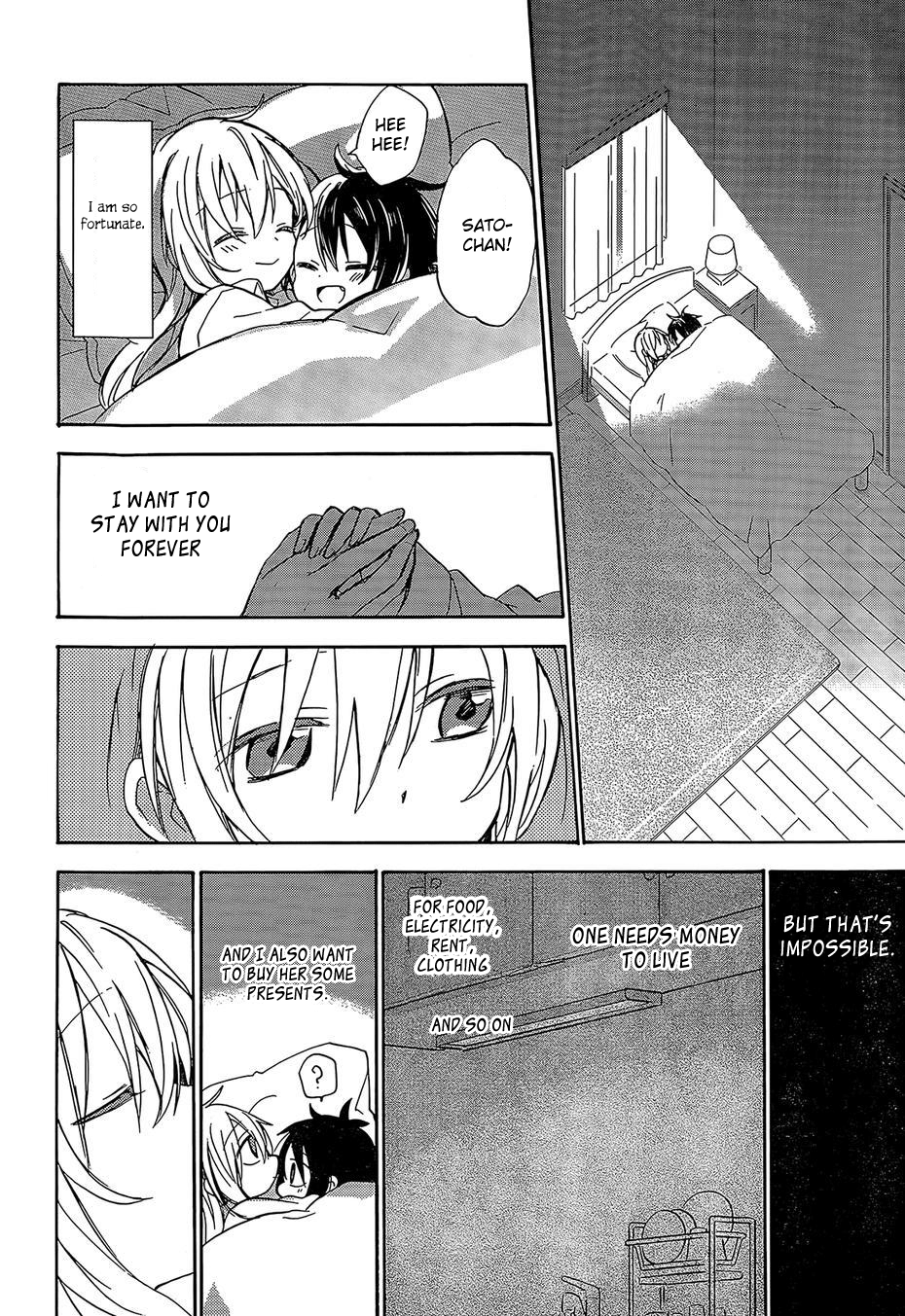 Happy Sugar Life The Sugar Girl Eats Love 第18页