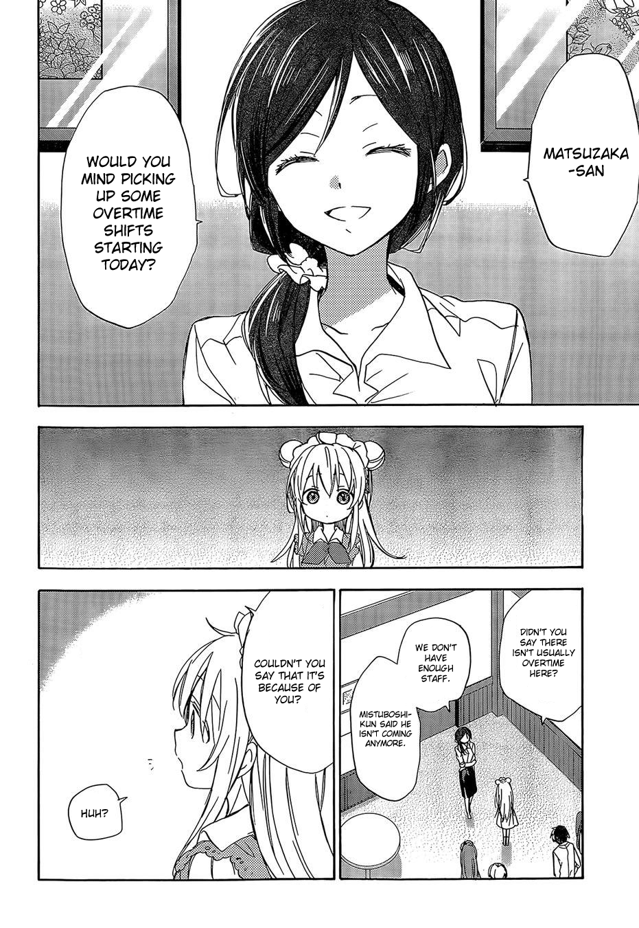 Happy Sugar Life The Sugar Girl Eats Love 第32页