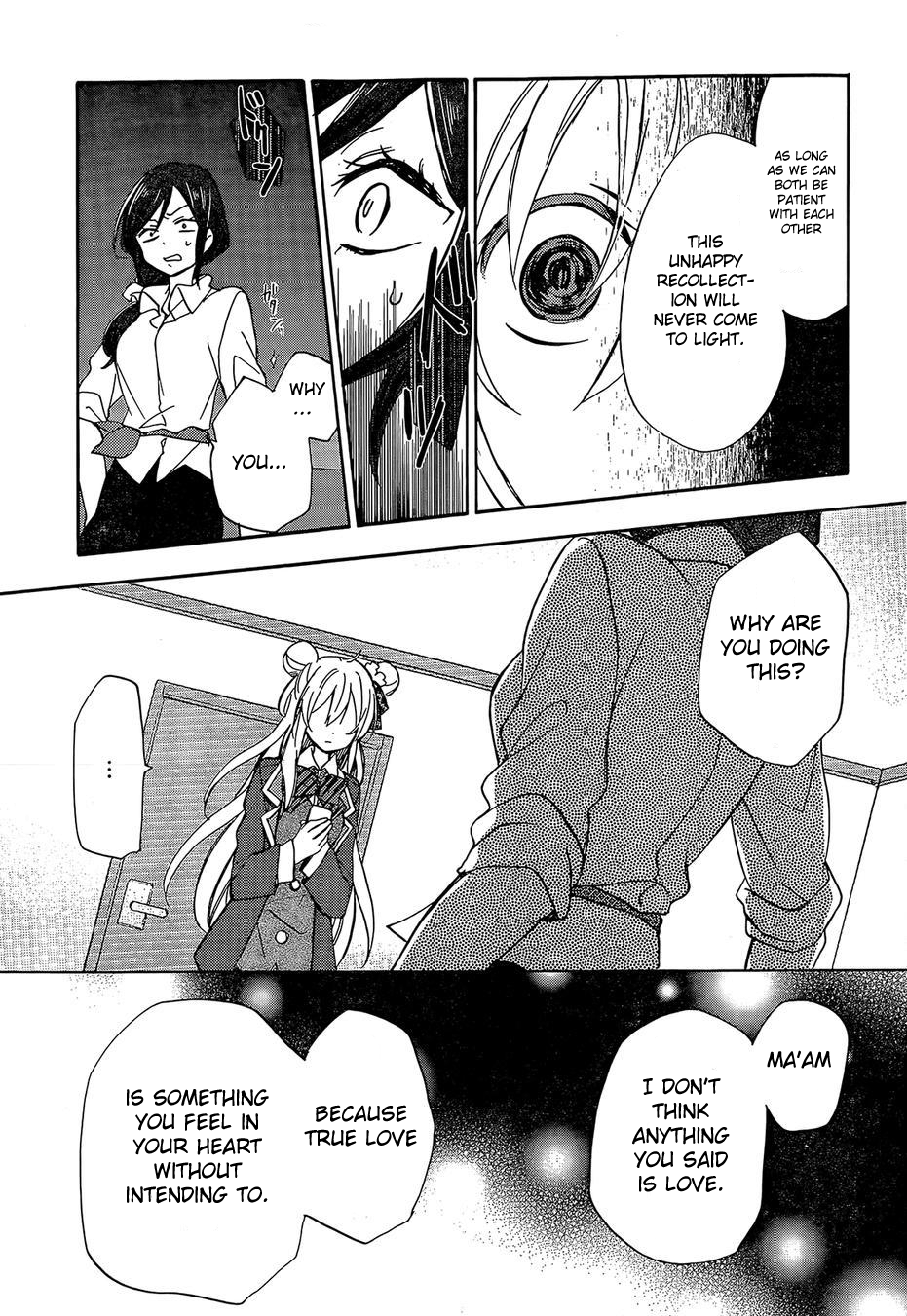 Happy Sugar Life The Sugar Girl Eats Love 第55页