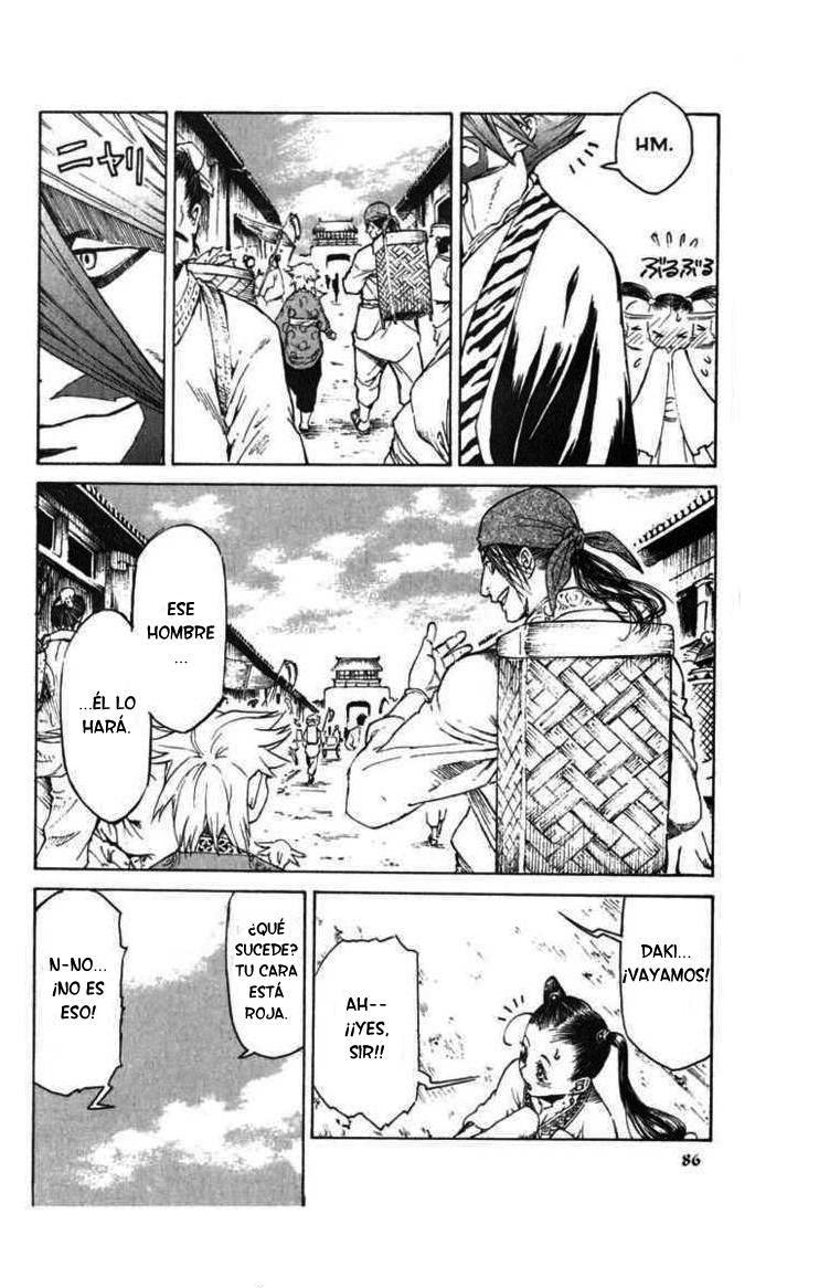 Kairikiranshin Kuwan Qwan conoce al misterioso suishi 第11页
