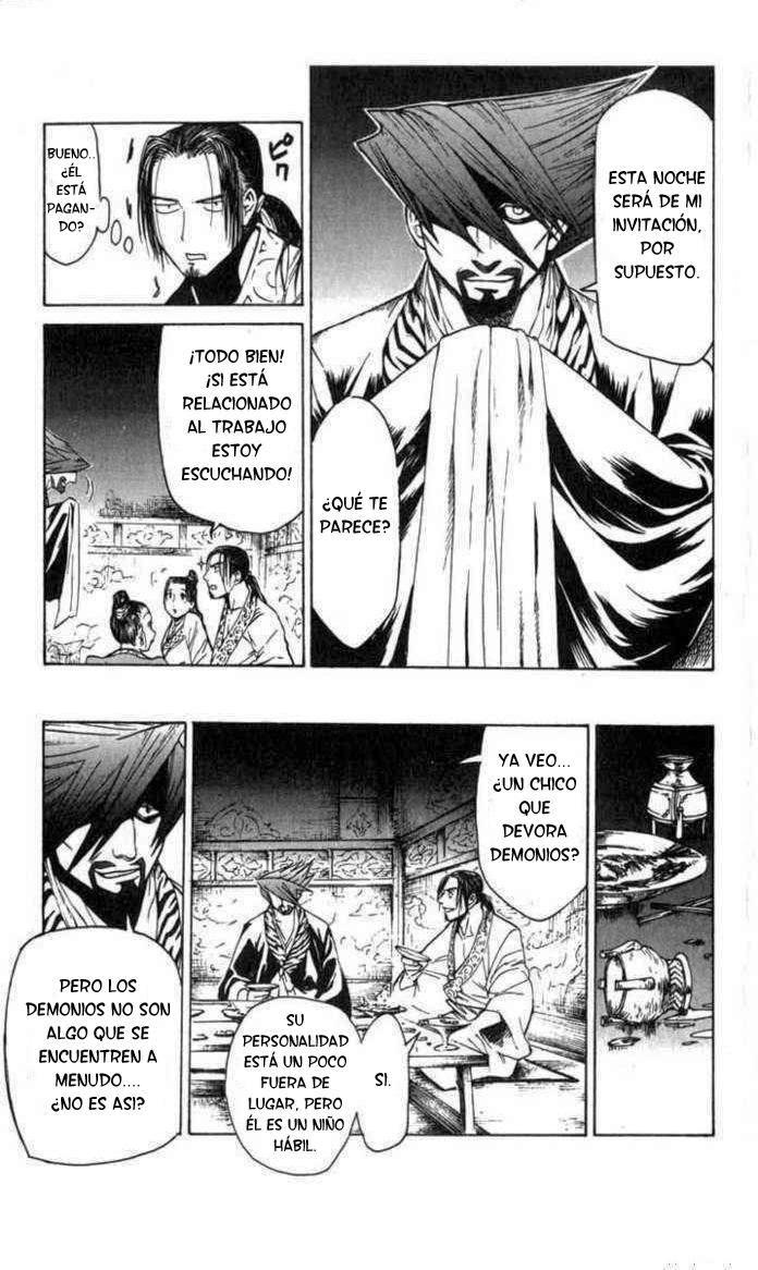 Kairikiranshin Kuwan Qwan conoce al misterioso suishi 第16页