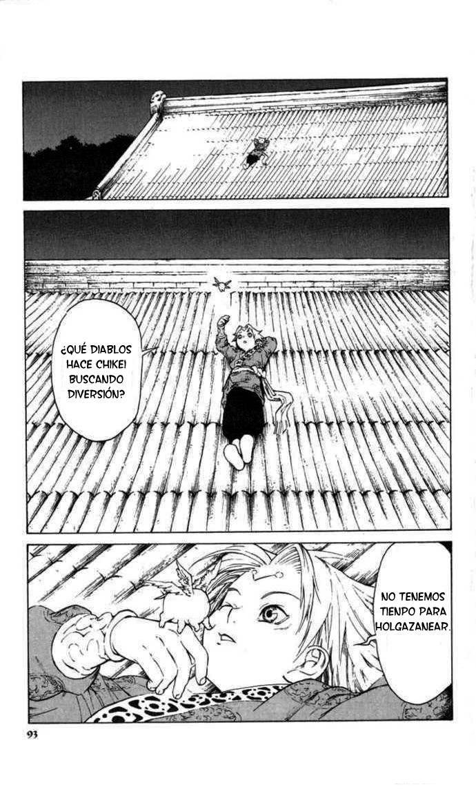 Kairikiranshin Kuwan Qwan conoce al misterioso suishi 第18页