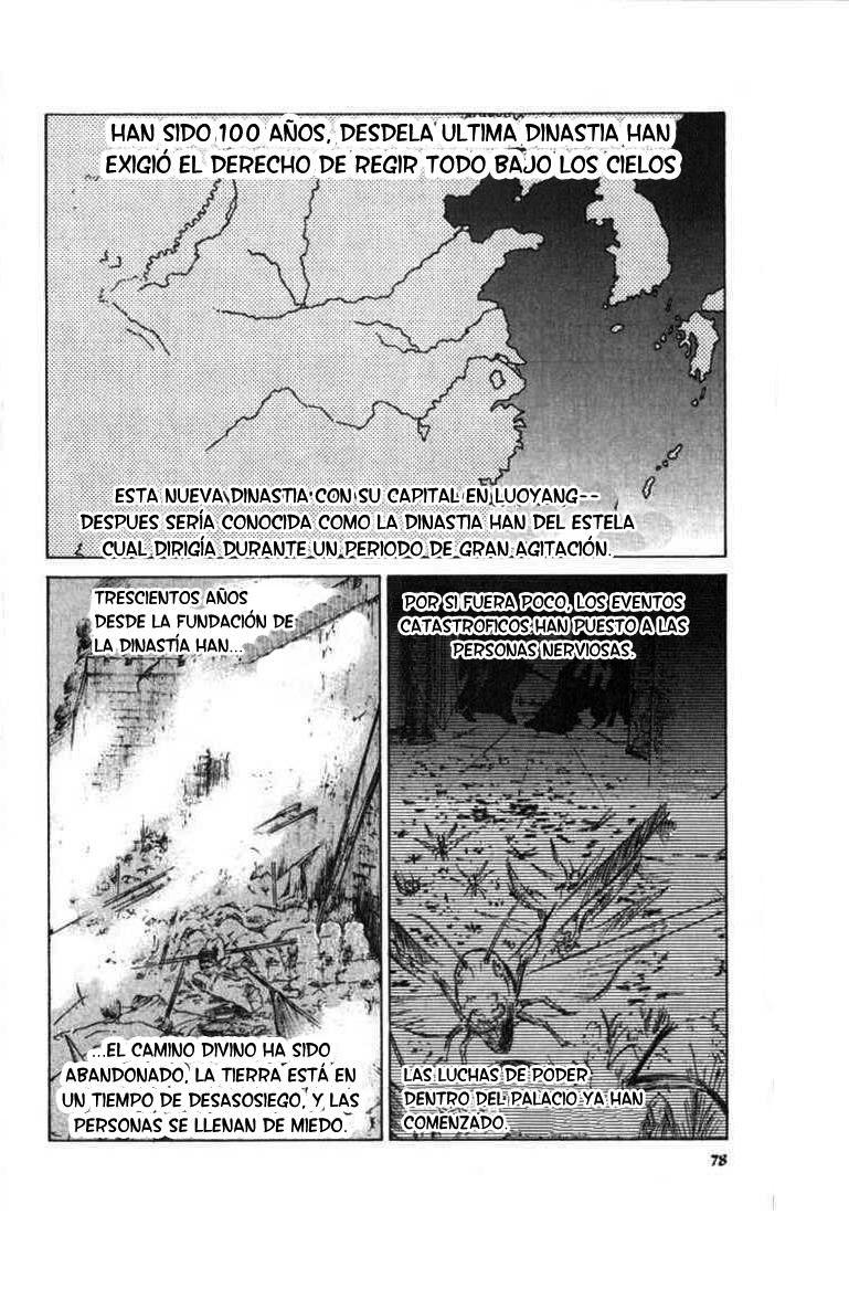Kairikiranshin Kuwan Qwan conoce al misterioso suishi 第3页