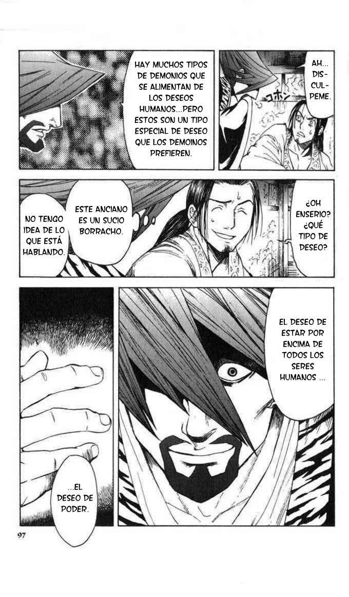 Kairikiranshin Kuwan Qwan conoce al misterioso suishi 第22页