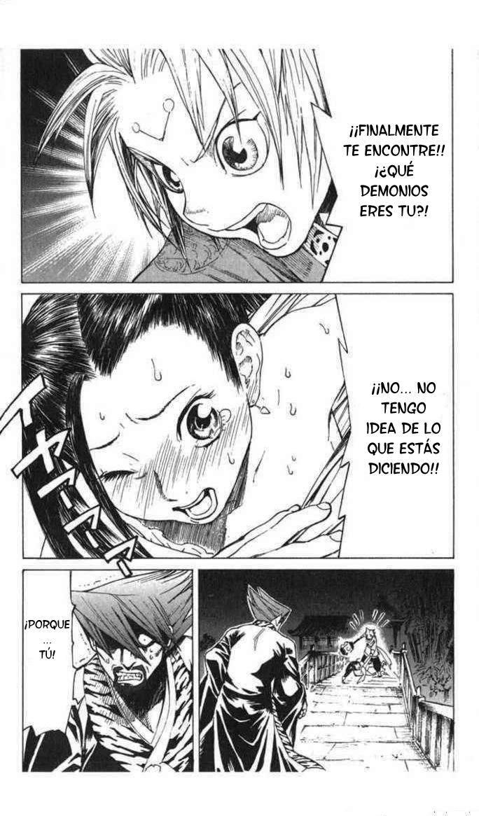 Kairikiranshin Kuwan Qwan conoce al misterioso suishi 第28页