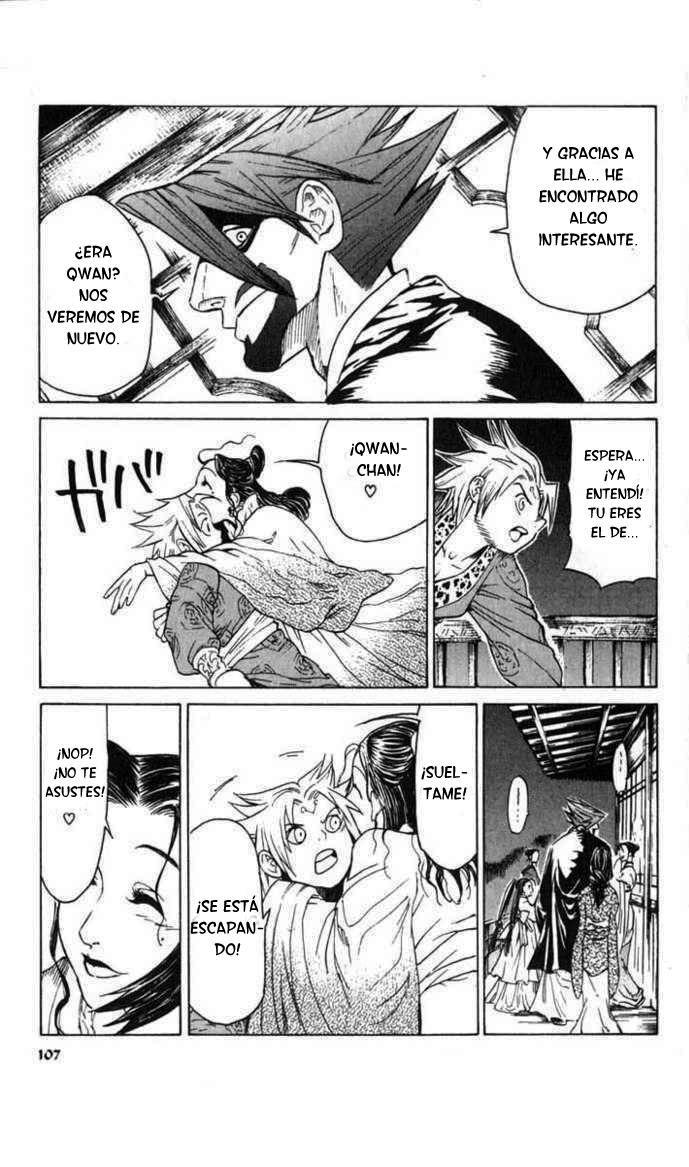 Kairikiranshin Kuwan Qwan conoce al misterioso suishi 第32页