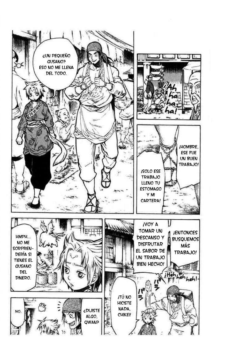 Kairikiranshin Kuwan Qwan conoce al misterioso suishi 第7页