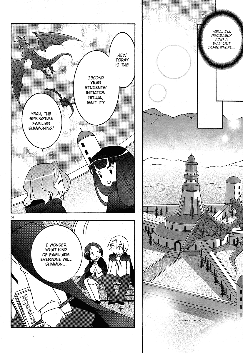 Zero no Tsukaima I am a Familiar 第12页