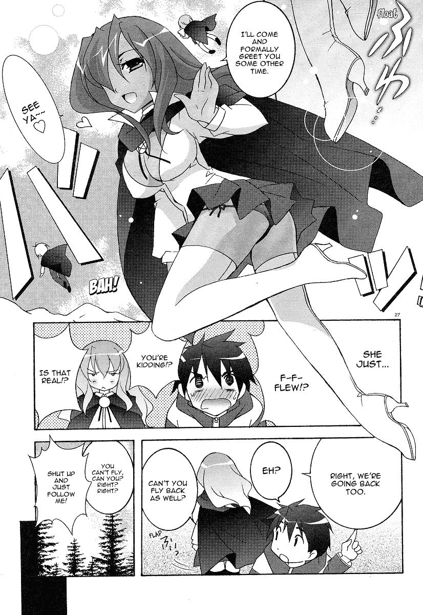 Zero no Tsukaima I am a Familiar 第33页