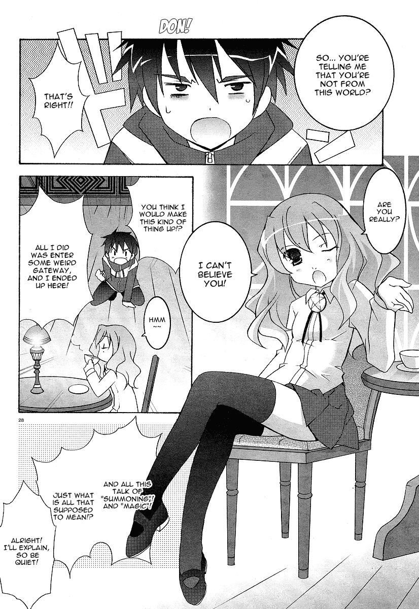 Zero no Tsukaima I am a Familiar 第34页