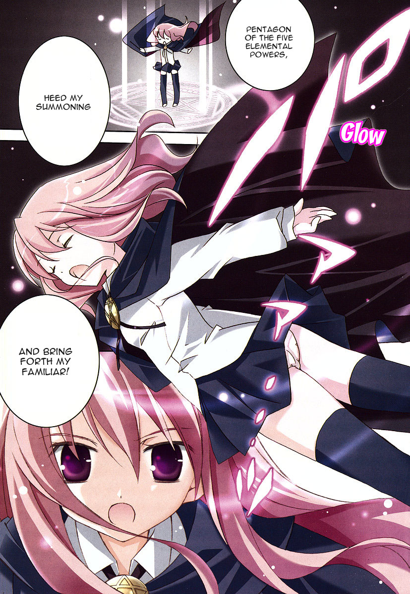 Zero no Tsukaima 第7页