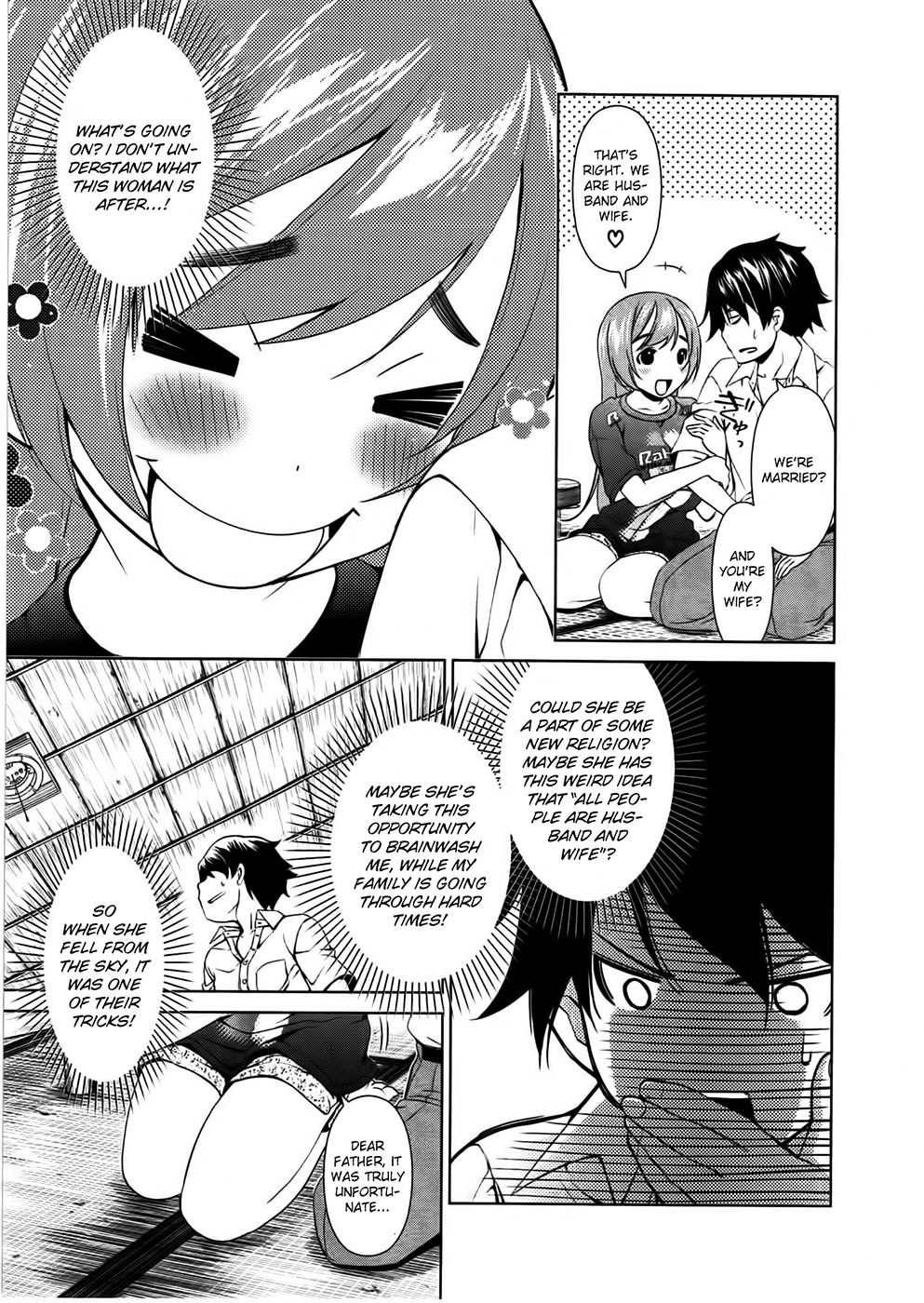 Re:Marina A Sudden Encounter 第15页
