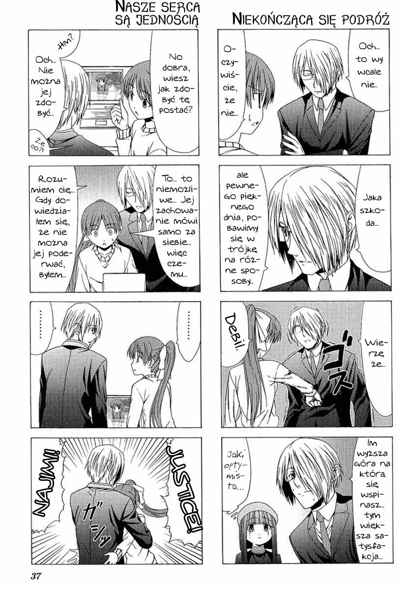 Doujin Work Vol. 1 Ch. 5 第6页