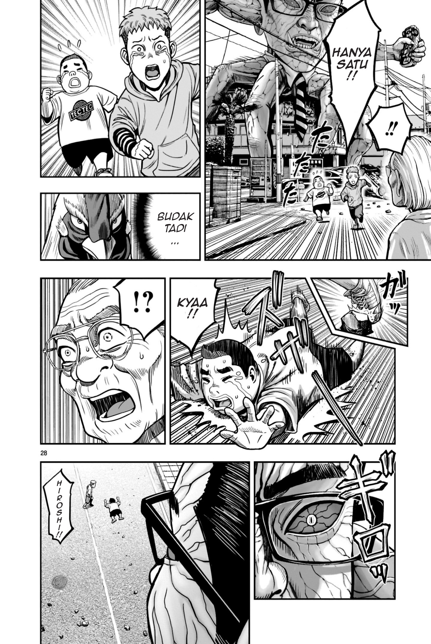 Niwatori Fighter Binatang Berbulu Berkumpul 第27页