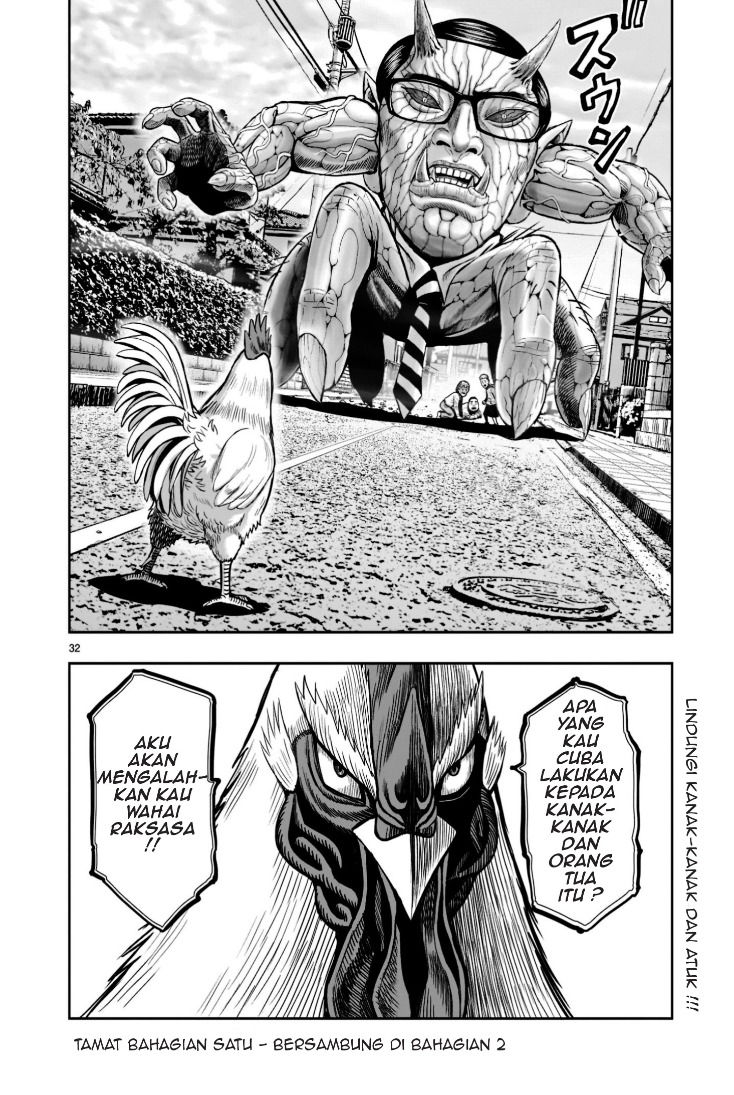 Niwatori Fighter Binatang Berbulu Berkumpul 第31页