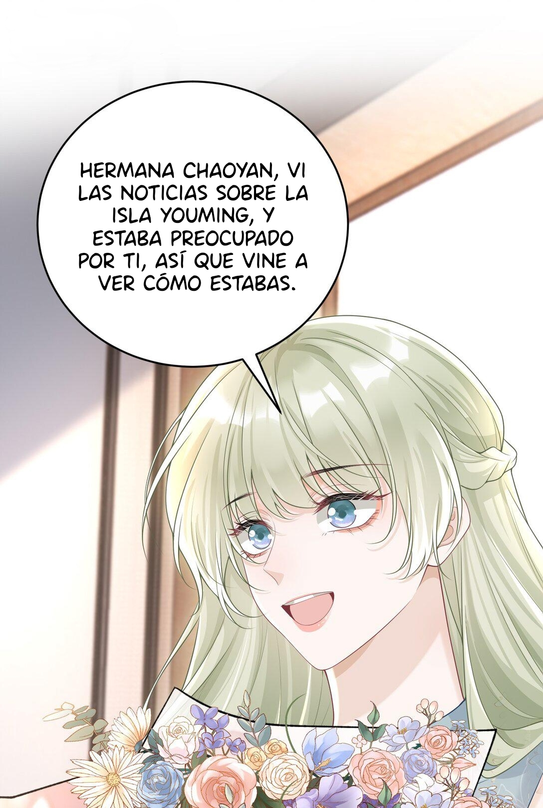 Ta Hao Xiang Zai Liao Wo Ch. 44 第39页