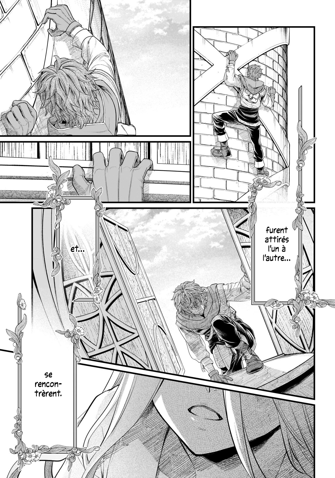 Märchen Crown Bonheur éternel 第10页