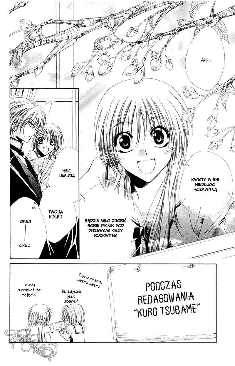 Shitsuji-sama no Okiniiri Vol. 2 Ch. 5 第11页