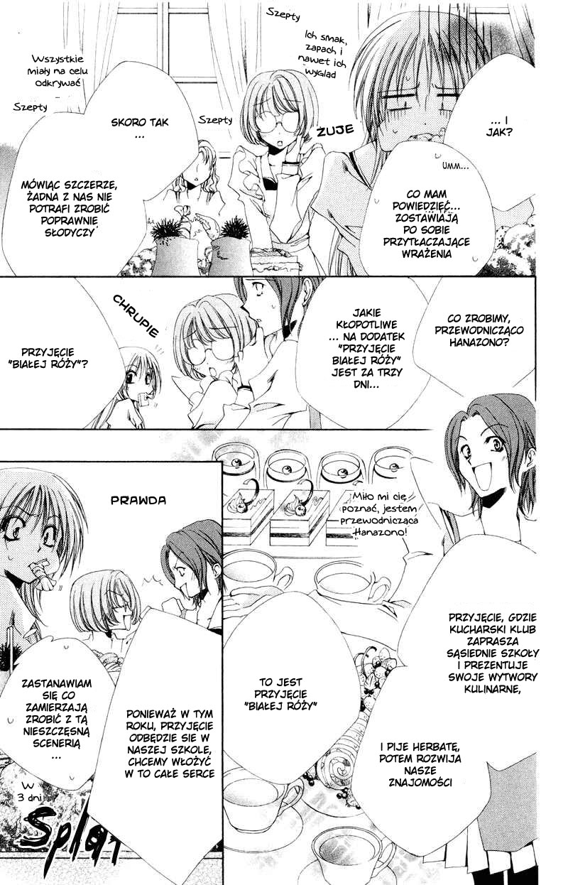 Shitsuji-sama no Okiniiri Vol. 2 Ch. 5 第18页