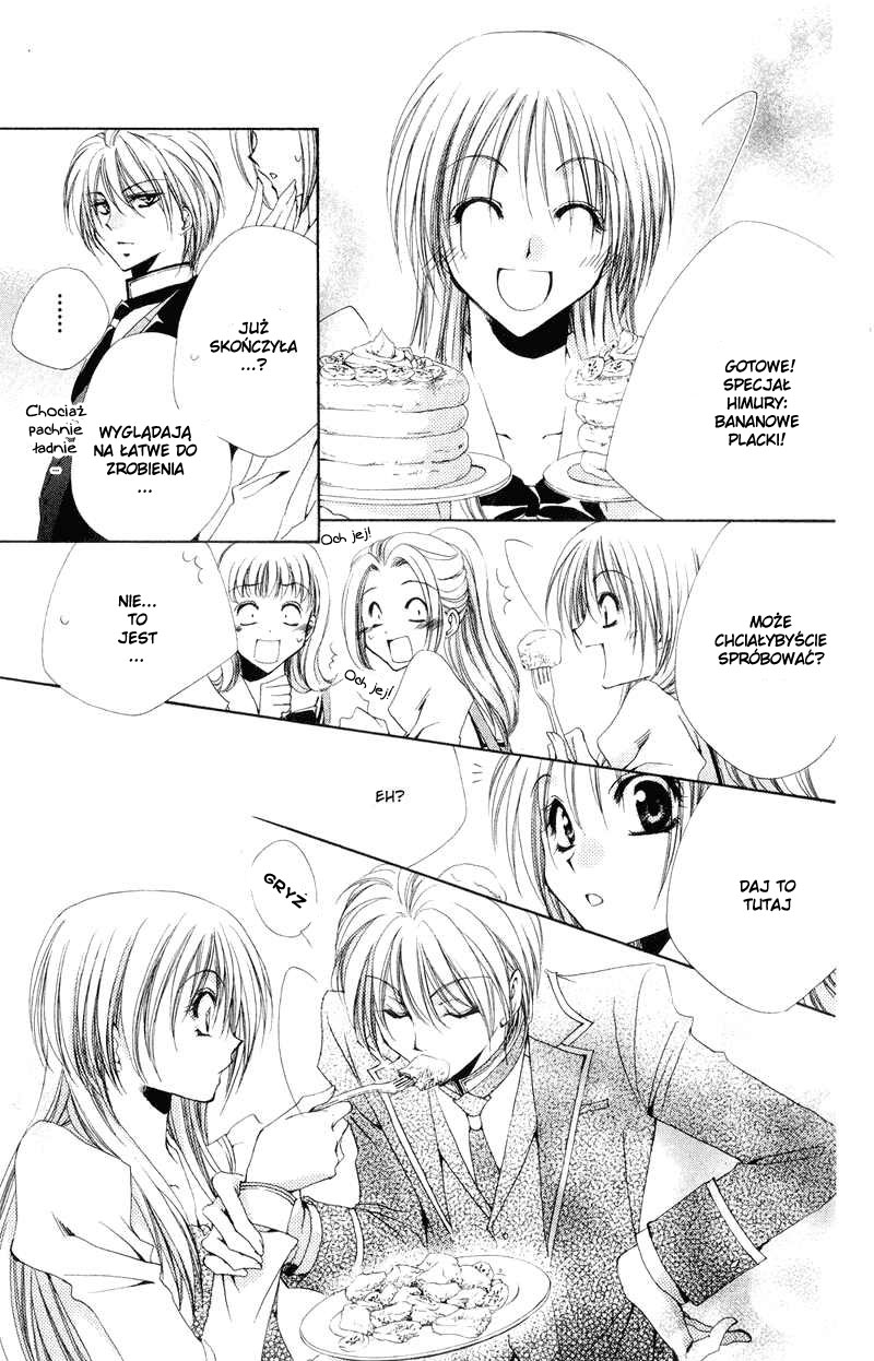 Shitsuji-sama no Okiniiri Vol. 2 Ch. 5 第22页