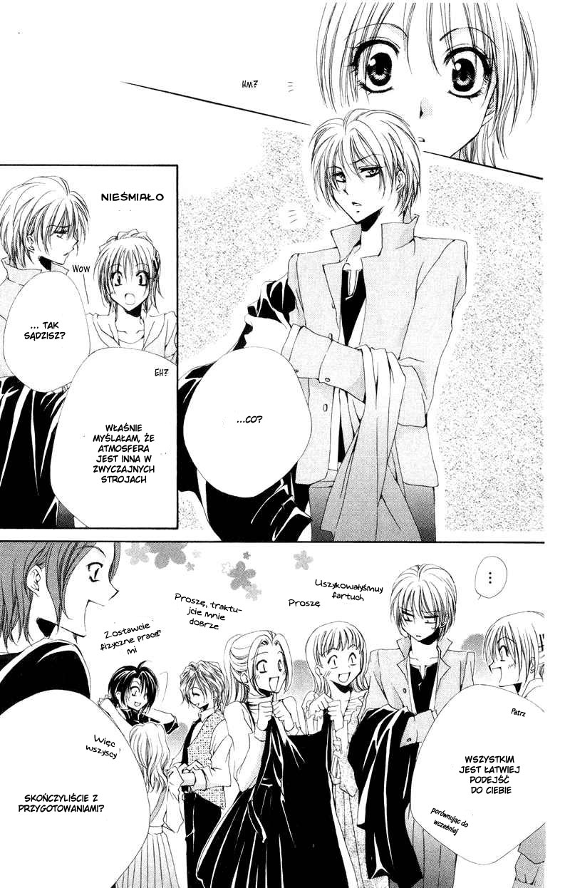 Shitsuji-sama no Okiniiri Vol. 2 Ch. 5 第28页