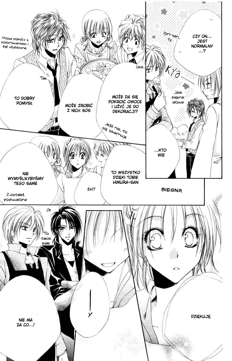 Shitsuji-sama no Okiniiri Vol. 2 Ch. 5 第36页