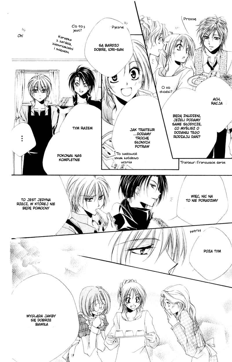 Shitsuji-sama no Okiniiri Vol. 2 Ch. 5 第37页