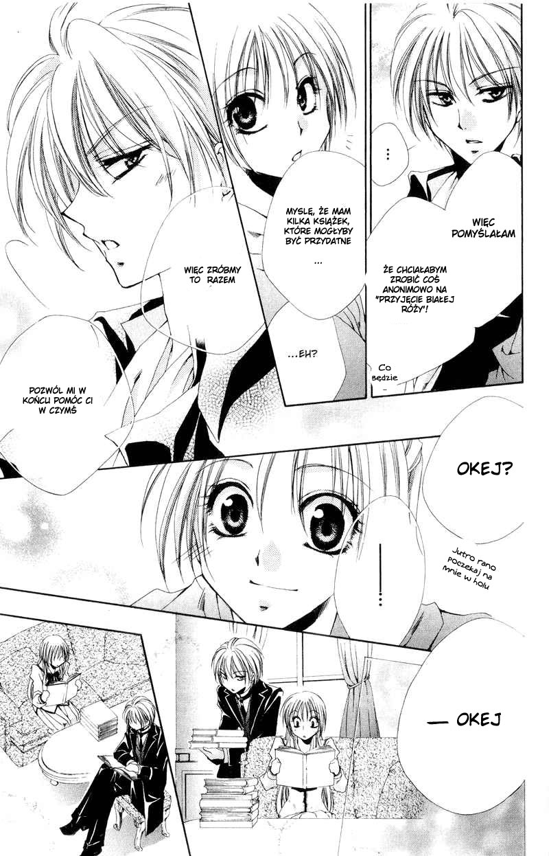 Shitsuji-sama no Okiniiri Vol. 2 Ch. 5 第40页