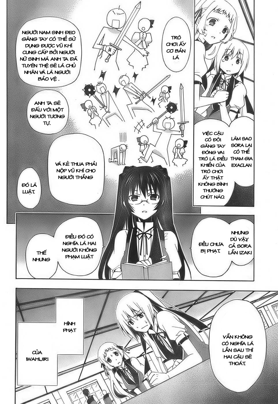 Shitsurakuen Vol. 1 Ch. 2 第14页