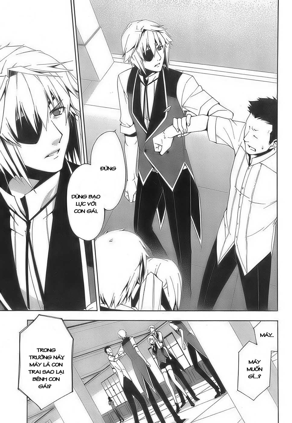 Shitsurakuen Vol. 1 Ch. 2 第23页