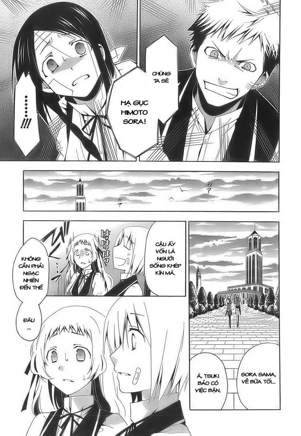 Shitsurakuen Vol. 1 Ch. 2 第35页