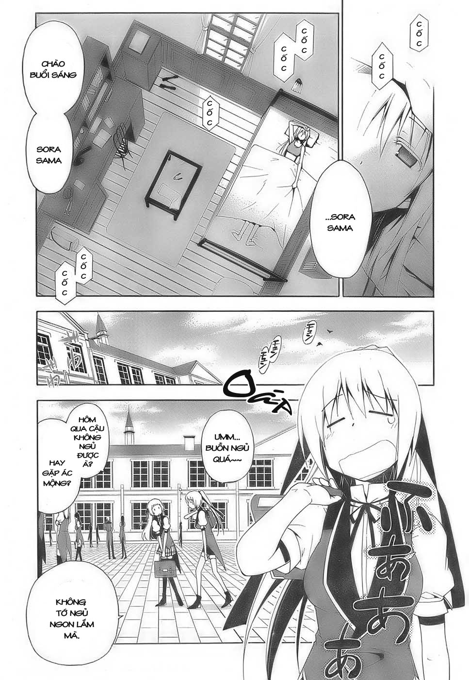 Shitsurakuen Vol. 1 Ch. 2 第5页