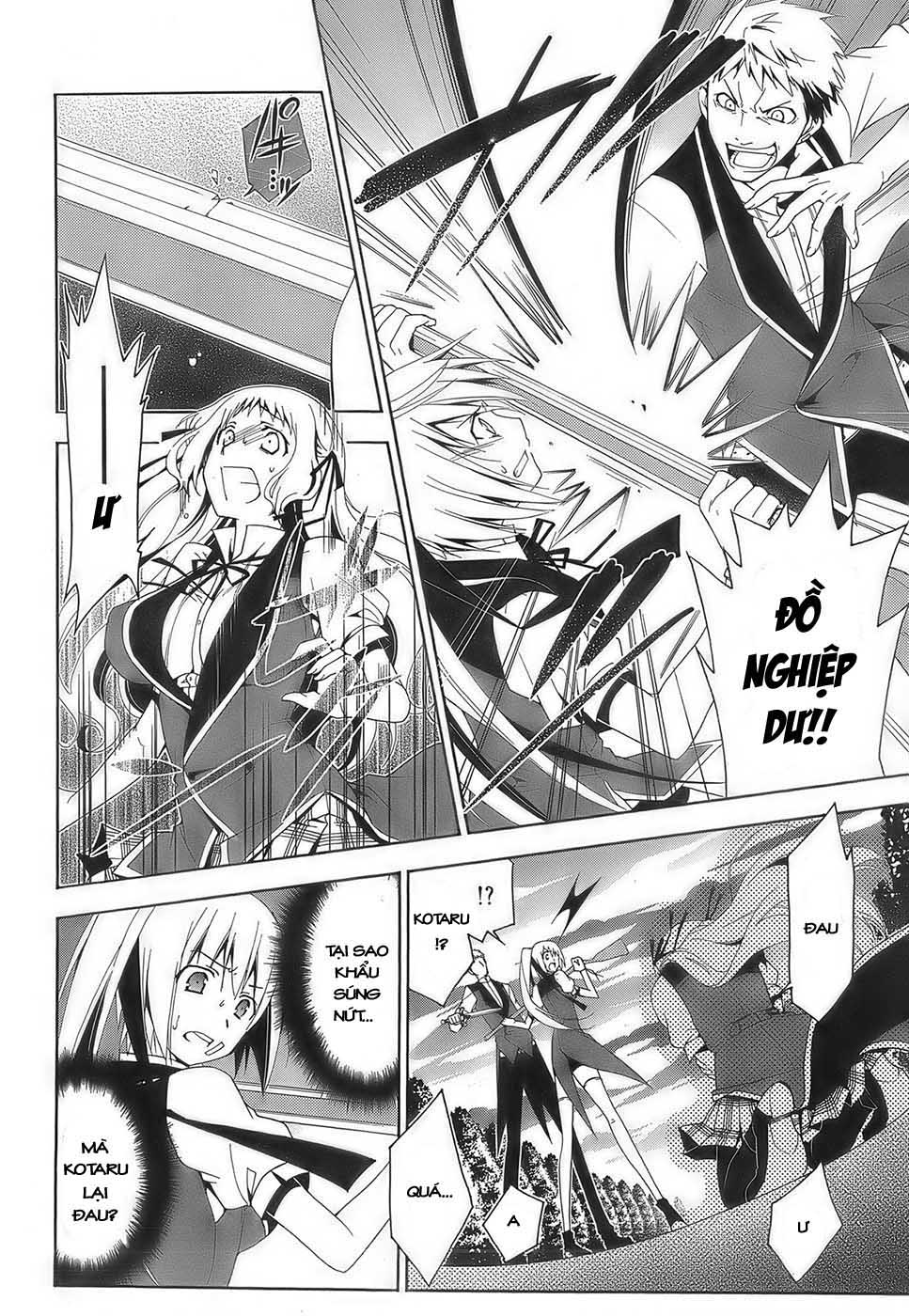 Shitsurakuen Vol. 1 Ch. 2 第42页