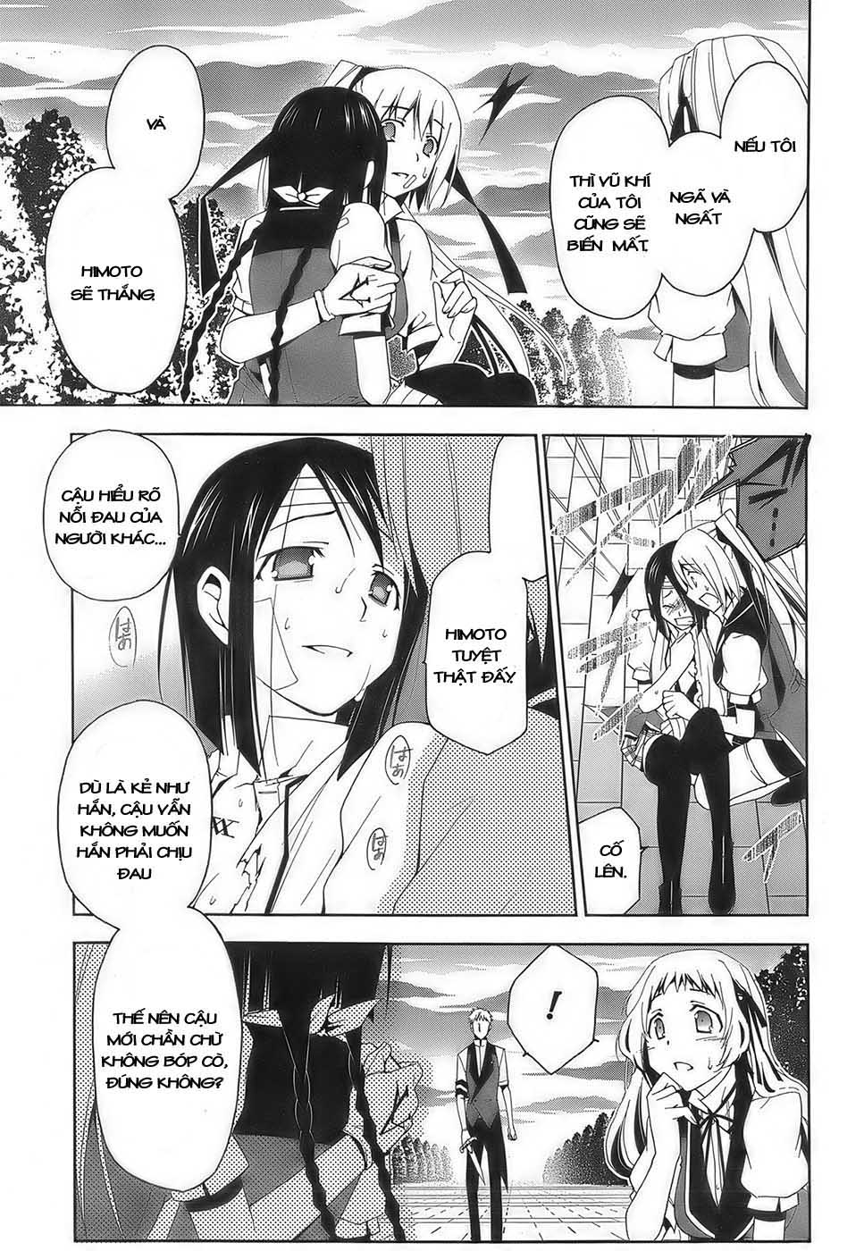 Shitsurakuen Vol. 1 Ch. 2 第47页