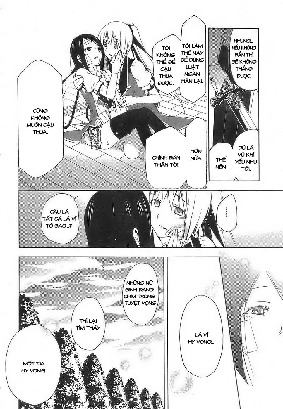 Shitsurakuen Vol. 1 Ch. 2 第48页