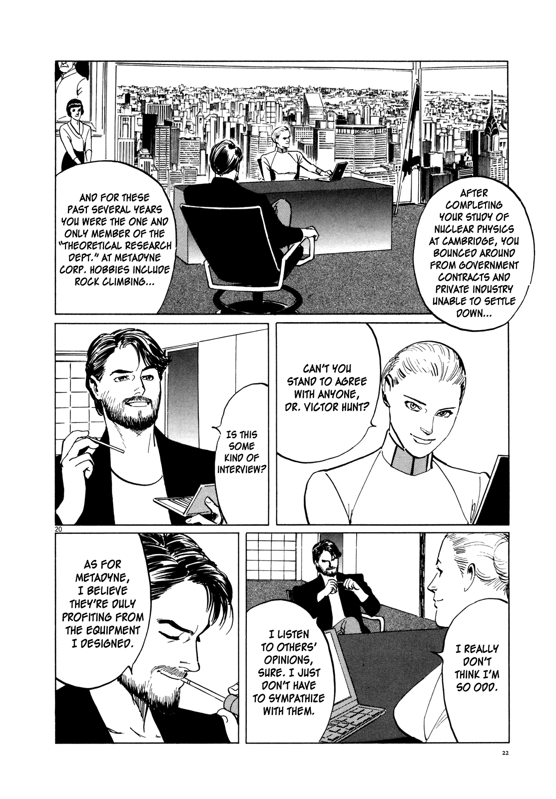 Inherit the Stars The Corpse in the Moon 第24页